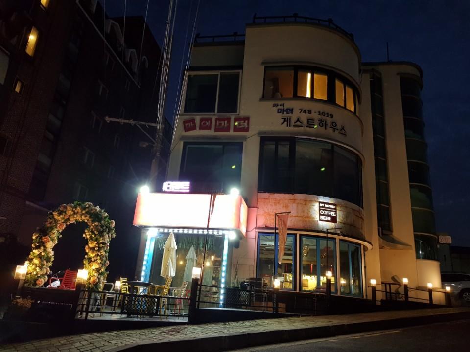My Mother Guesthouse Jeju Bagian luar foto